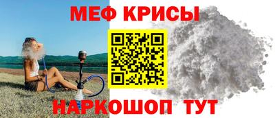 jwh Гусев