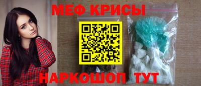 твердый Гусиноозёрск