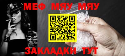 ALPHA PVP Дубна