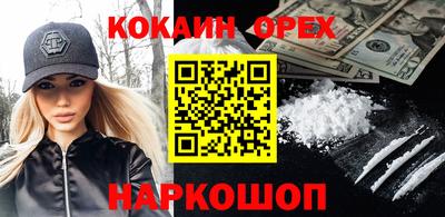 mdma Тулун