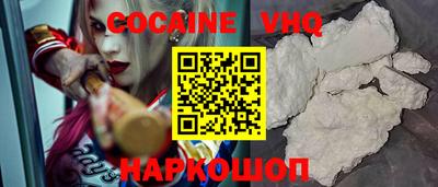 ALPHA PVP Дубна