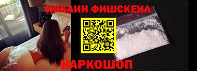 твердый Гусиноозёрск
