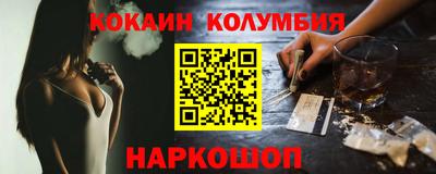 твердый Гусиноозёрск
