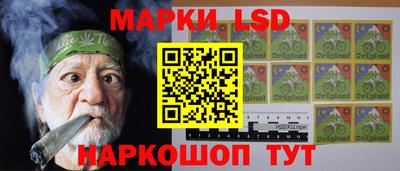 jwh Гусев