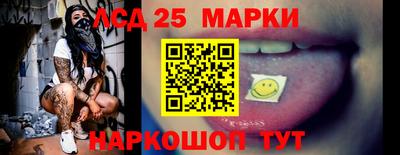мяу мяу кристалл Донской