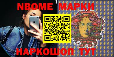 мяу мяу кристалл Донской