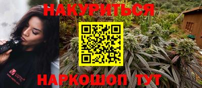 мяу мяу кристалл Донской