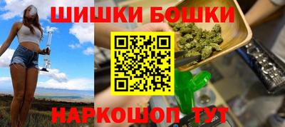 ALPHA PVP Дубна