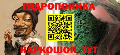 твердый Гусь-Хрустальный