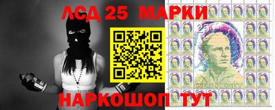 мяу мяу кристалл Донской