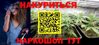 гидра Туймазы