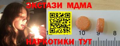 твердый Гусиноозёрск