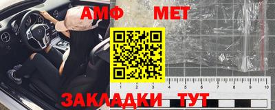 ALPHA PVP Дубна
