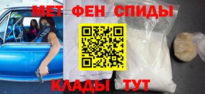 ALPHA PVP Дубна