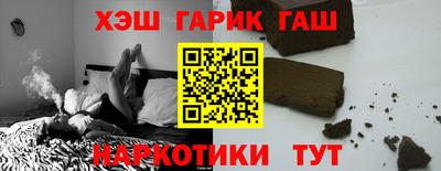 jwh Гусев