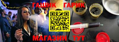 твердый Гусь-Хрустальный