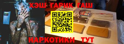 ALPHA PVP Дубна