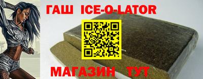 мяу мяу кристалл Донской