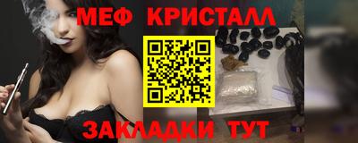 твердый Гусиноозёрск