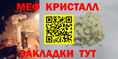 ALPHA PVP Дубна