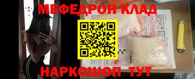 jwh Гусев
