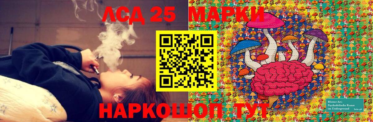 МЕТАДОН  Вход с VPN  ГАШ  КОКАИН  ГАШ  Купить закладку  Мичуринск  Меф МЯУ МЯУ   Канабис 